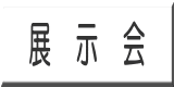 W@@