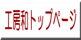 H[agbvy[W
