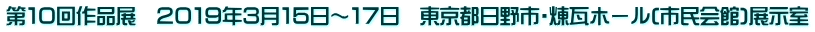 POiW@QOPXNRPT`PV@ssEz[(s)W