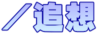 ^Ǒz
