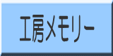H[[